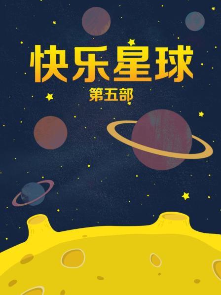 欧美明星无码